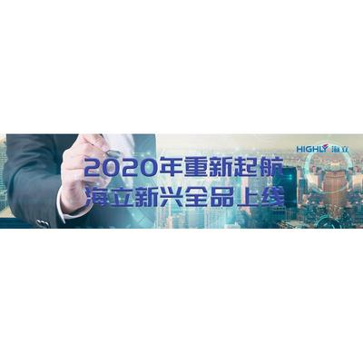 热销压缩机立热泵用海whp04780rcv-h5fu