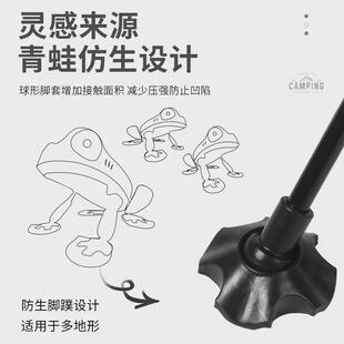 虚胖折叠椅椅子超轻铝合金野餐背书小马扎板凳便携式躺椅月亮露营