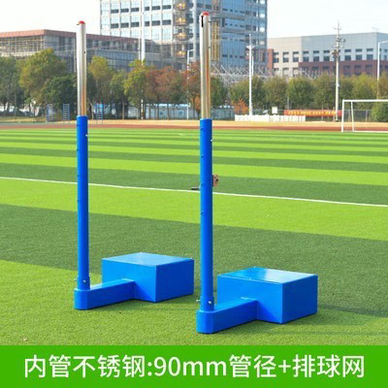 八合一多功能羽毛球架沙滩气排球架排球柱羽毛球网架厂家批发