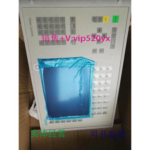 现货供应西门子显示器6AV6542-0CC10-0AX00P270品质完好