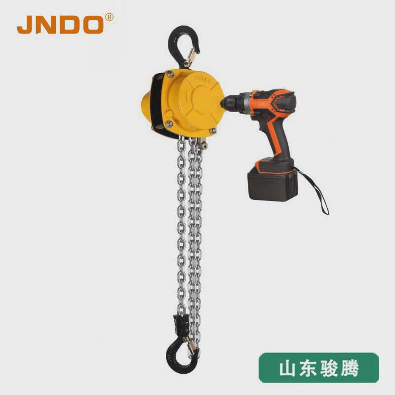 便携式电动葫芦bx系列挂钩式无供应链条式起重葫芦葫芦电源可用