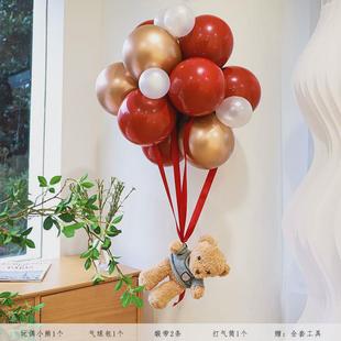 婚礼红色双层加厚大全场景装 结婚气球婚房布置套装 饰婚庆用品订婚