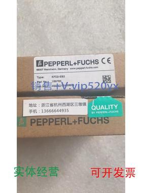 现货供应进口倍加福安全栅KFD2-EB2订货号189783现货