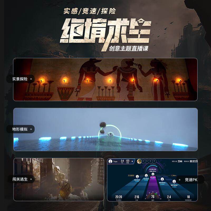 热销麦瑞克merach磁控影动感单车家用绝超静音室内骑行运动器材健