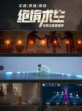 热销麦瑞克merach磁控影动感单车家用绝超静音室内骑行运动器材健