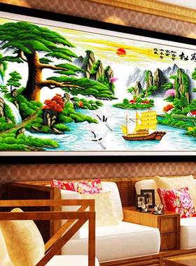 热销w1tr批发纯手工十字绣成品迎客松财运画出2米客厅山水风景版
