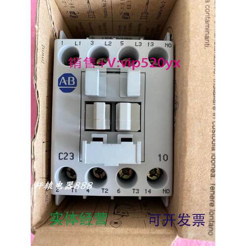 现货供应AB100-C23KD10100-C23*10C交流接触器AllenBradley110V
