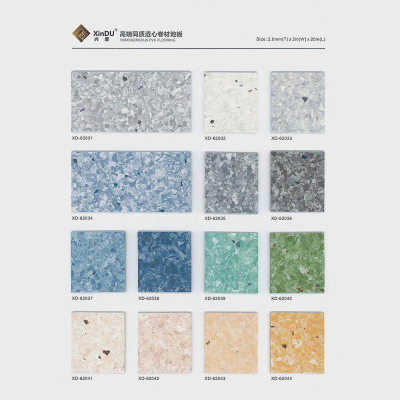 同质透心pvc地板医院加厚耐磨塑料商用地板革塑胶地板幼儿园地胶,家装主材,PVC地板,淘宝优惠券,粉丝福利购,淘宝优惠卷