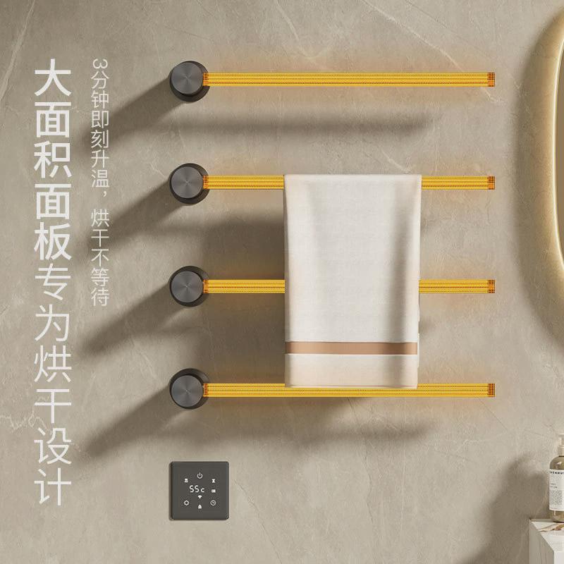 智能恒温电热毛巾杆卫生间浴室毛巾架太空铝不锈钢置物架浴巾架