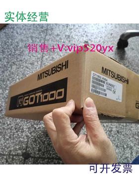 现货供应三菱触摸屏GT1562-VNBA/VNBDGT1662-VNBAGT1565-VTBA/VTB