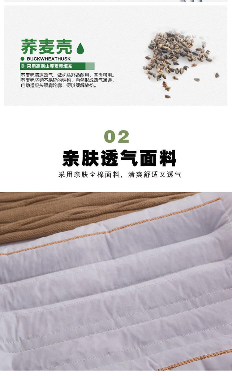 Подушка 新款保健护颈枕荞麦决明子薰衣草枕头花草枕芯批发成人宿舍助睡