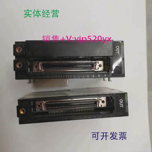 供应欧姆龙I/O控制单元CJ1W-IC101全新