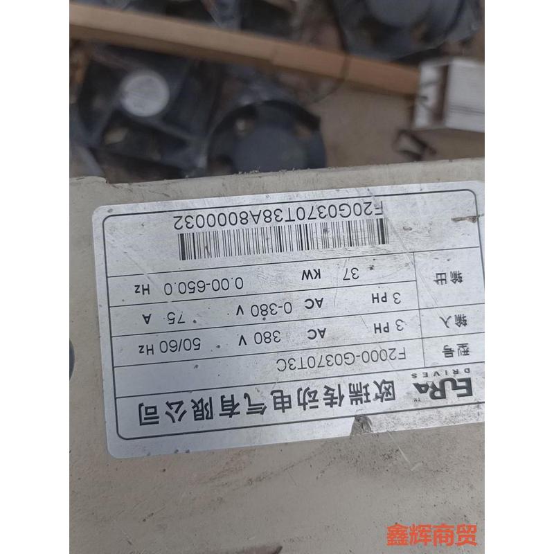 议价欧瑞传动,F2000-G0370T3C拆机板子两套,实物拍摄议价商品