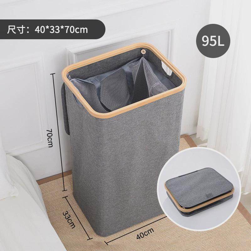 折叠楠竹脏衣篮配内袋洗衣篮收纳筐布艺竹制脏衣篓衣物收纳,收纳整理,脏衣篮,淘宝优惠券,粉丝福利购,淘宝优惠卷