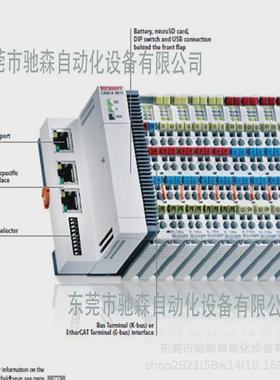 倍库存电机倍福am227m-0000大量现货福充足型号齐全议价