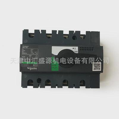 ins25003p负荷开关2500a前连接直接旋转手柄开关负荷31340