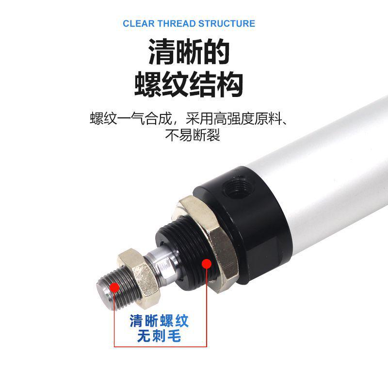 丝印印花移印机气缸malj40x38-fmalj32x38-f-12mald40-32x38