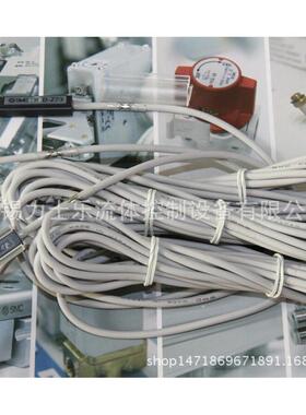 smc磁性开关d-z73/d-z73z现货直销