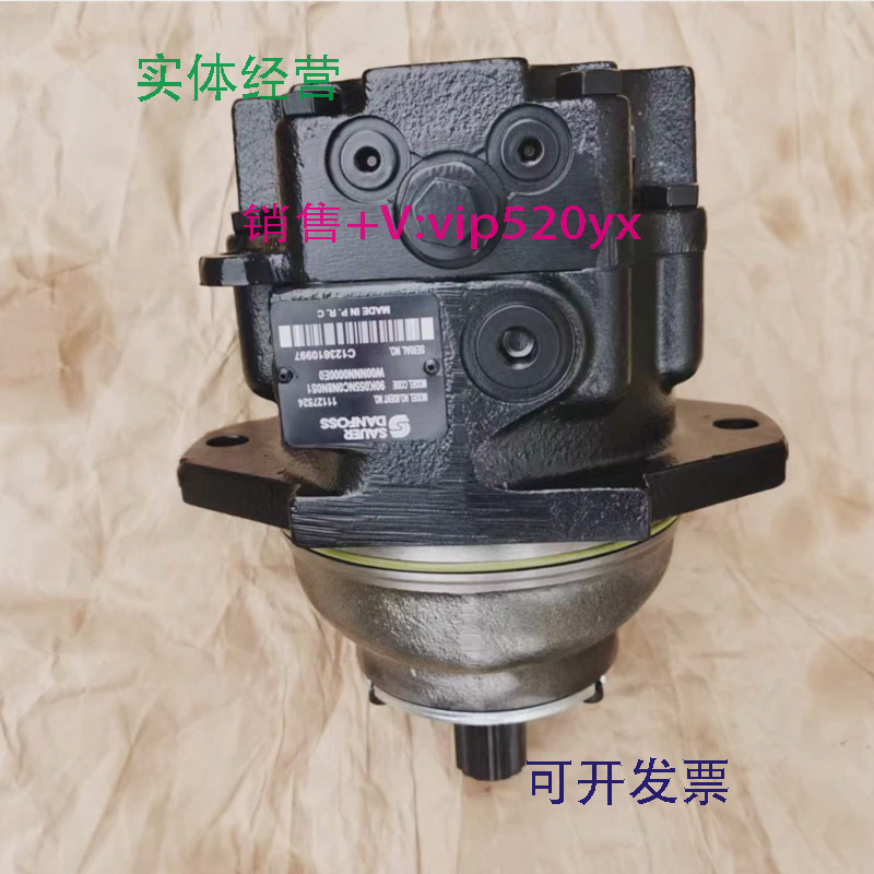 现货供应丹佛斯柱塞泵90K075NC0N8N0S1W00NNN0000E6液压马达泵C14
