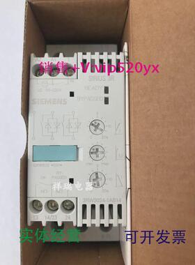 现货供应全新软启动3RW3024-1AB14议价