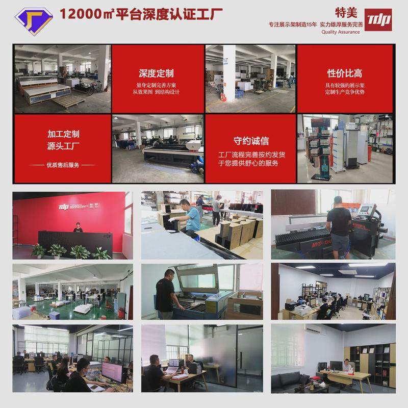 深圳工厂设计加工产品桌面陈列定制led发光亚克力展示架展示台,基础建材,有机玻璃棒,淘宝优惠券,粉丝福利购,淘宝优惠卷