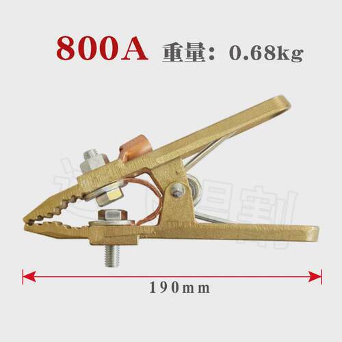 800a地线等离子切割机全铜加厚地线钳电焊氩弧焊夹地线夹子