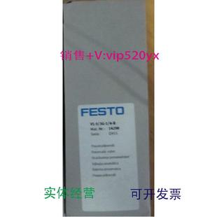 现货供应全新FESTO气控阀VL B货号14298