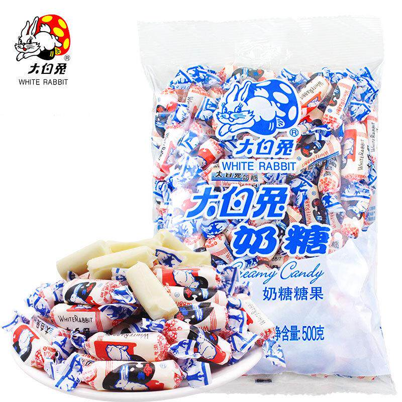 新货上海大白兔奶糖原味多味散装批发结婚喜糖春节年货糖果礼盒装