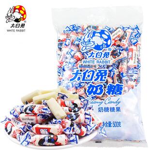 新货上海大白兔奶糖原味多味散装批发结婚喜糖春节年货糖果礼盒装