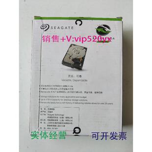 现货供应全新希捷ST1000DM010现货