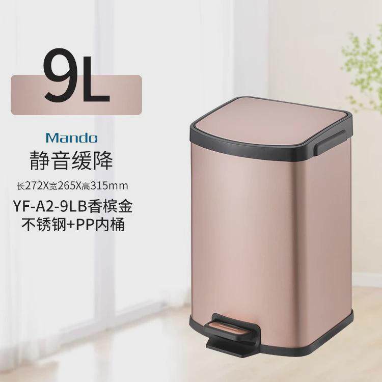 新中式木纹脚踏垃圾桶家用带盖不锈钢脚踩静音缓降卧室客厅卫生间