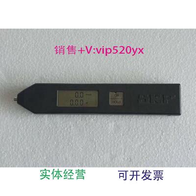 现货供应SKF测振仪CMVP50全新议价