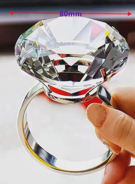 砖石戒指女水晶超大钻戒玩具仿真假钻石道具结求婚七夕情人节表白