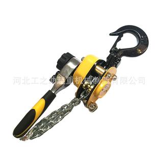 手摇葫芦 0.25吨1.5米线紧便携器微型手板葫芦迷你0.5吨3米链条式