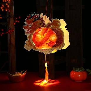 新款中国风龙灯diy非遗手工材料包儿童发光小花灯龙年灯笼舞龙灯