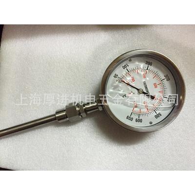 船用耐震排温表双金属温度计650度WCY-411充油压力式温度表