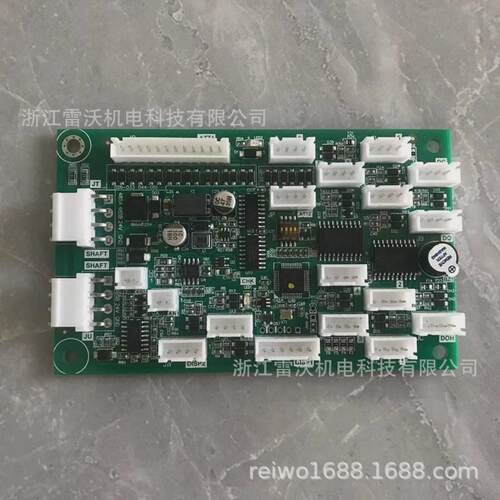 华升富士达电梯轿内板通讯c1b-1fc8按钮板全新现货电梯配件