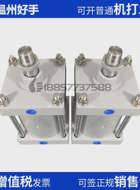 smc白色大型长磁cs2b160带气缸cds2b160-100-150-200-250-300-500