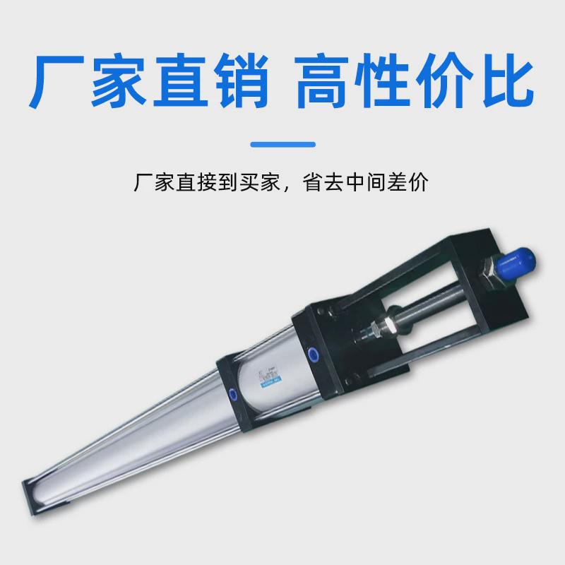 亚德客型sc气缸气动大推力穿管厂家直销sc125*160-100*1540气缸