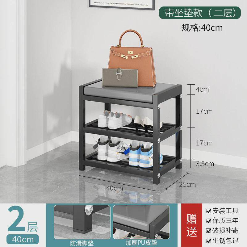 多功能卧室客厅衣帽架鞋架一体组合白色家用落地挂衣架可坐鞋凳