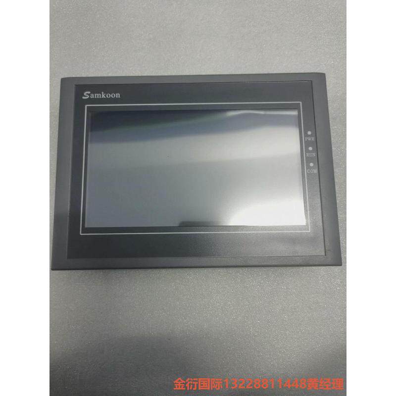 议价显控触摸屏SA-7B二手拆机，普通快递包邮，功能包好,成色如
