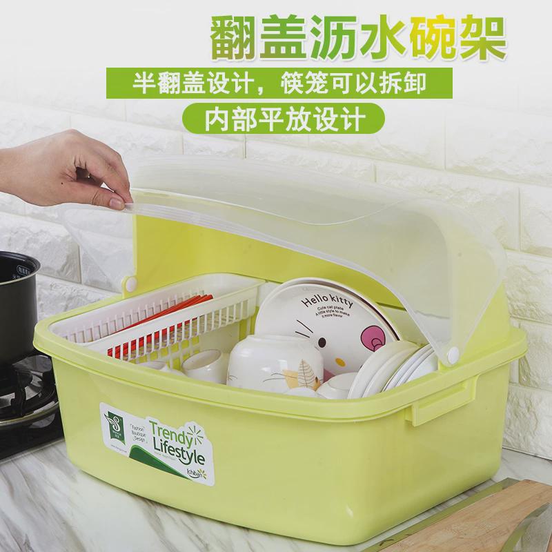 厨房大号塑料放碗盆架装碗盘收纳箱碗盘柜置物架带盖子简易碗筷收
