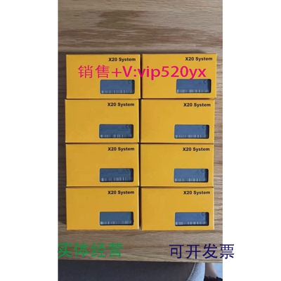 现货供应贝加莱模块X20CP0484X20IF10X0X20BB52全新议价