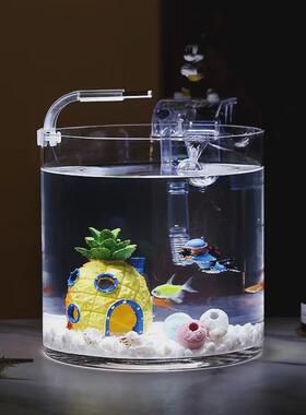 新款装饰鱼桌面小型家用客厅免换水懒人生态圆形造景超白玻璃鱼缸