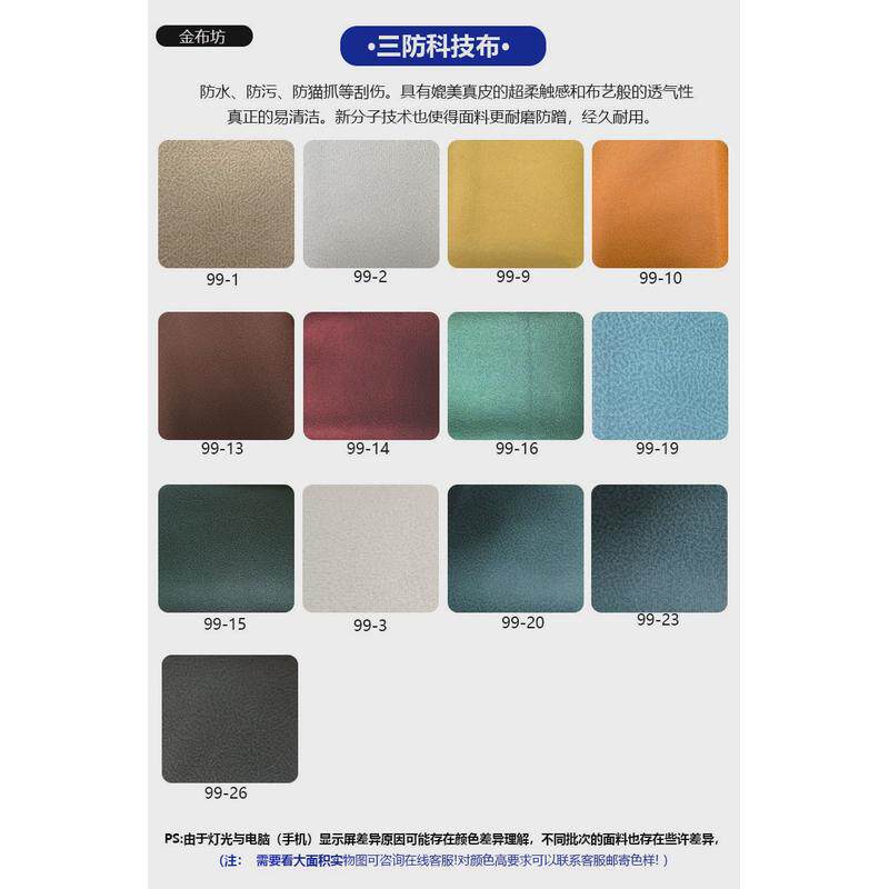 云朵沙发垫海绵垫乳胶垫羽绒垫日式实木卡座软包地台沙发坐垫