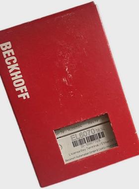 议价EL2042 L1259 EL2202 EL2220E2-0EL225210 EL2212 EL2252E L2