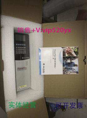现货供应AB变频器20Bd8p0/d077/d014/d022/d027/d034/d040a0/a3ay