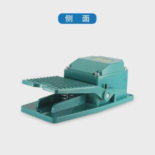 CNTD昌得CFS 1A1B一开一闭 404脚踏开关16A250VAC