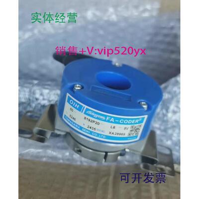 现货供应多摩川编码器TS5246N469TS2651N111E78TS5710N49TS5208N5