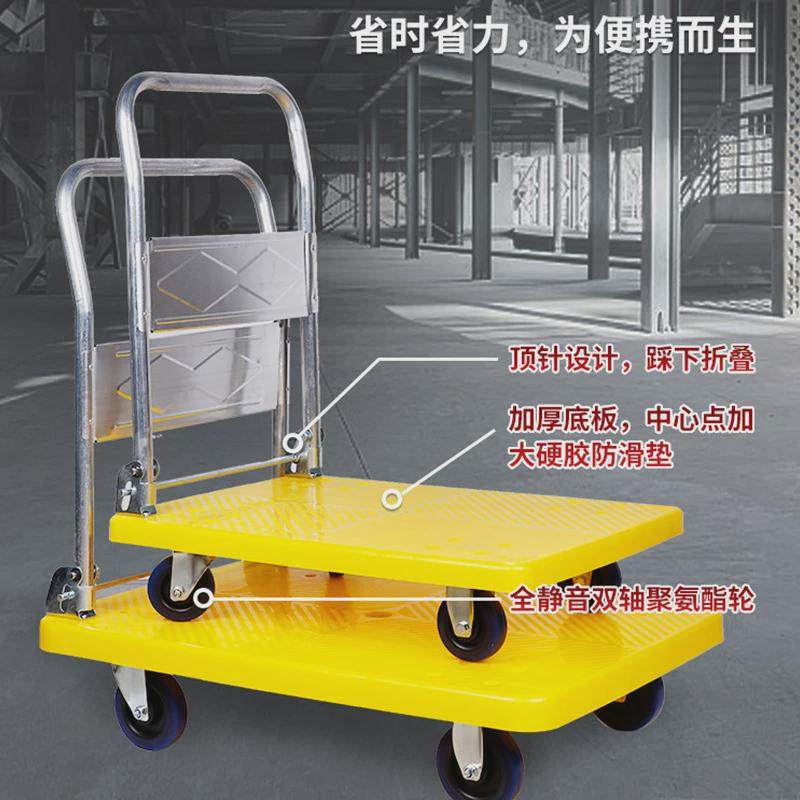 拉货车快递家用平板车静音购物板车物流折叠手推车板车平板折叠,农机/农具/农膜,播种栽苗器/地膜机,淘宝优惠券,粉丝福利购,淘宝优惠卷